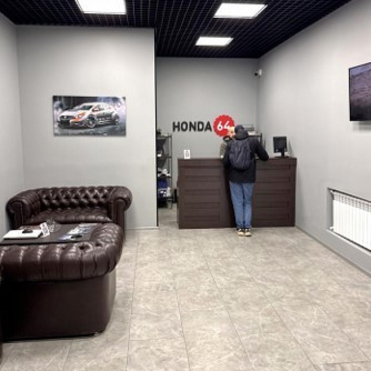 Арендный бизнес ОСЗ 