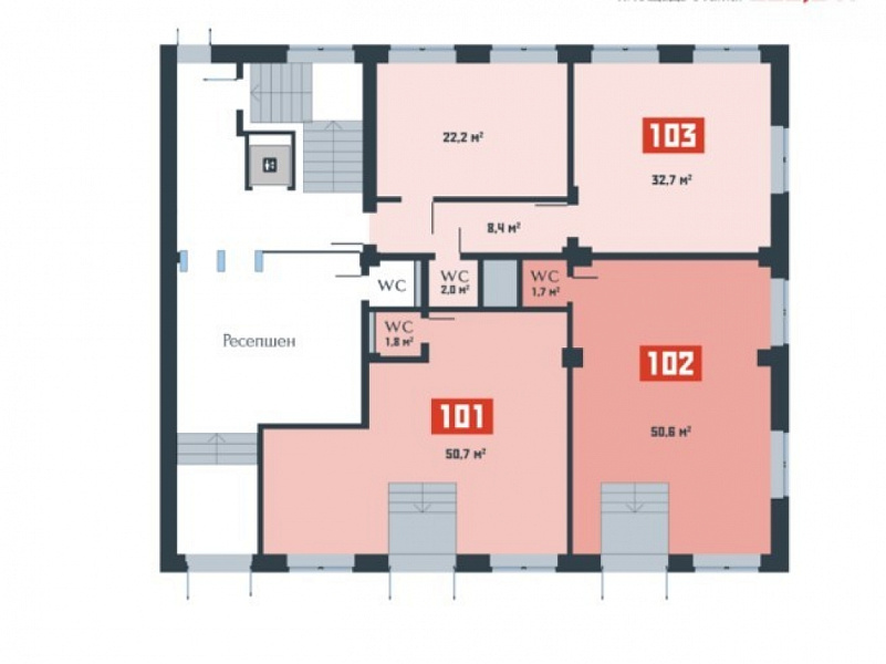 Продажа офиса БЦ 