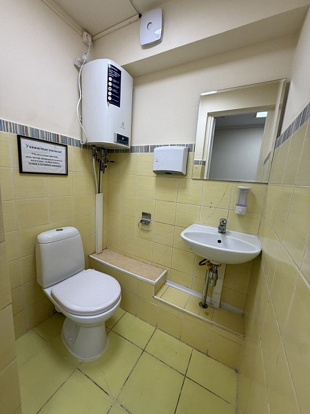 Аренда офиса Бизнес-центр 