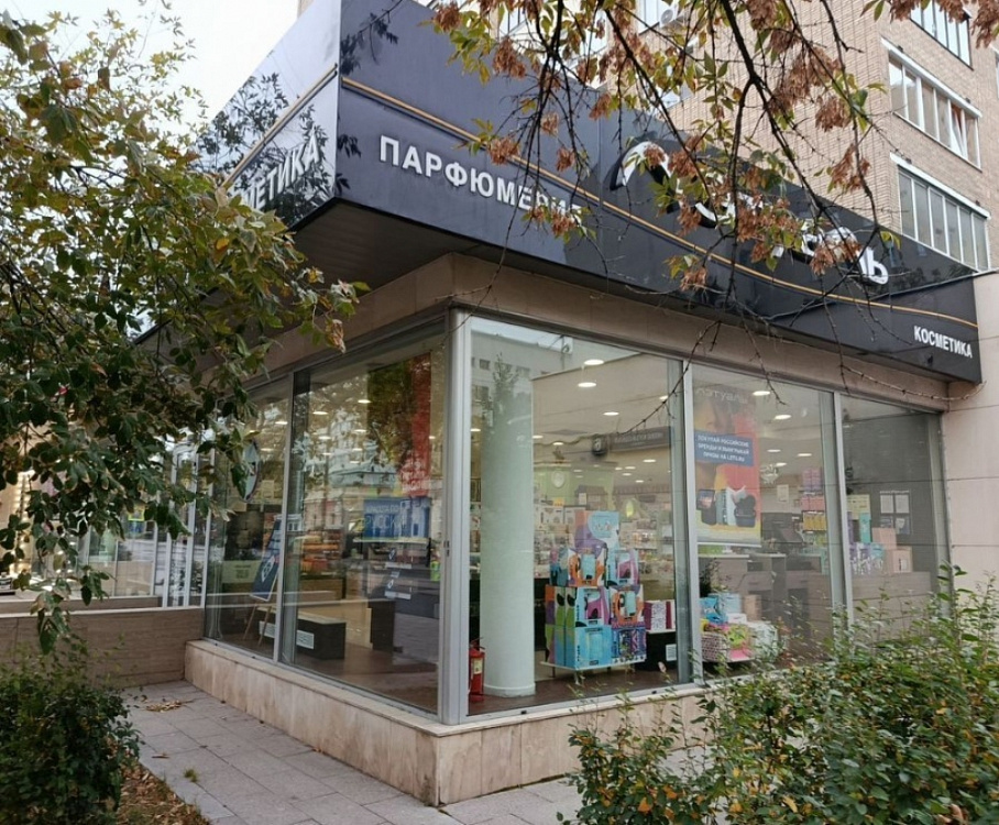 Аренда торгового помещения Торговый Ряд на Новокузнецкой