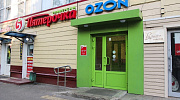 Арендный бизнес ОСЗ 
