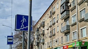 Аренда торгового помещения Торгово-офисный комплекс Зеленый проспект, 19 - превью