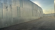 Аренда индустриальной недвижимости Складской комплекс 