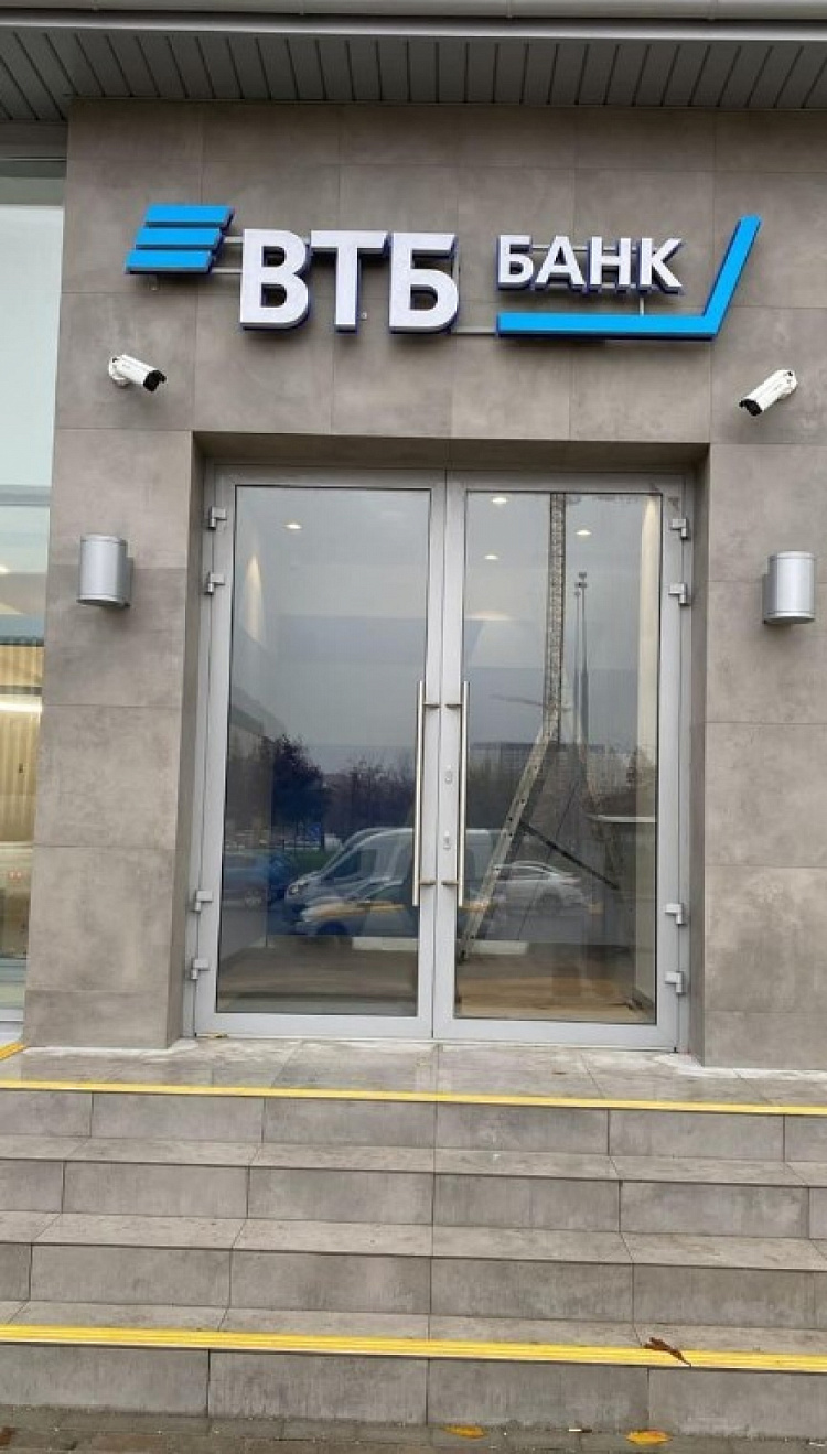 Арендный бизнес Жилое здание 