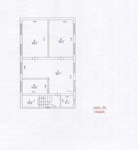 Аренда офиса Москва, 2-я улица Энтузиастов, 5к34
