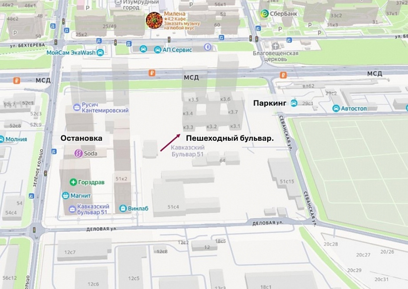 Продажа торгового помещения ЖК 