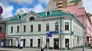 Аренда офиса Административное здание 