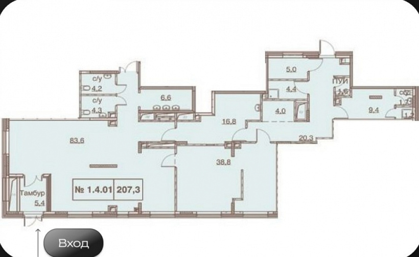 Продажа торгового помещения ЖК Влюберцы