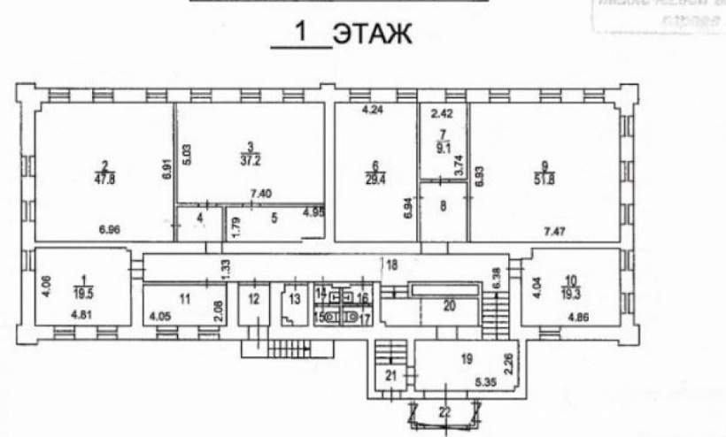 Аренда офиса Особняк «Нижняя Красносельская 5 с4»