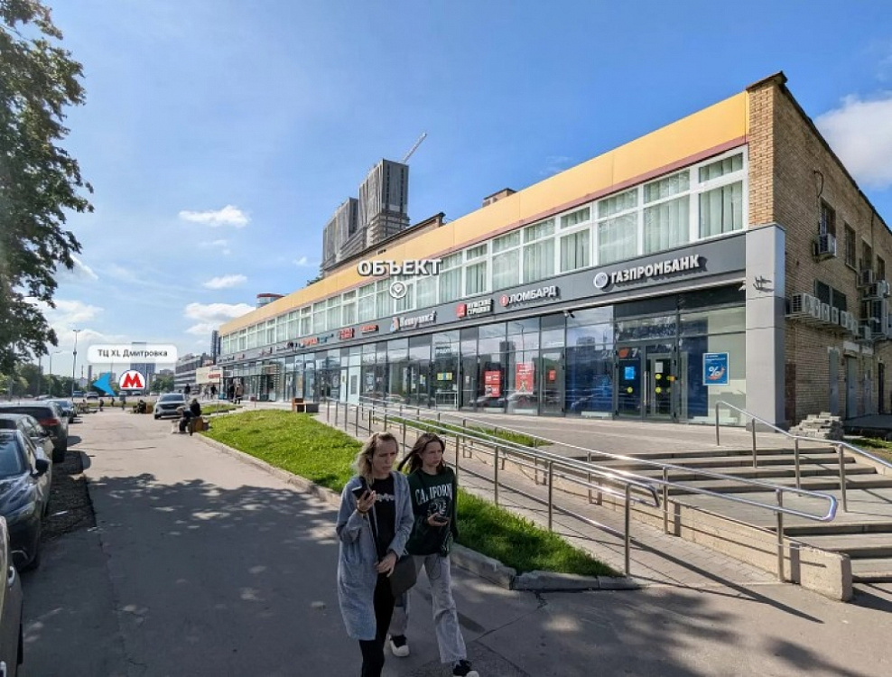 Продажа торгового помещения ОСЗ 