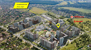 Аренда торгового помещения ЖК 