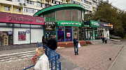 Аренда торгового помещения Жилое здание 