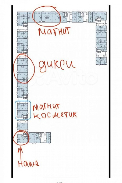 Продажа торгового помещения ЖК «Остафьево»