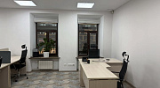 Аренда офиса Бизнес центр 