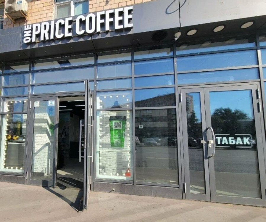 Аренда торгового помещения Жилое здание 