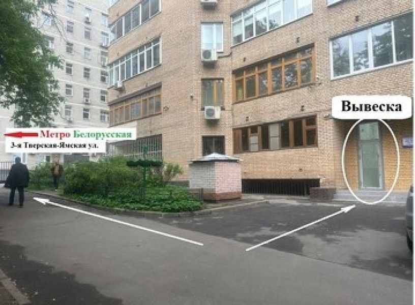 Аренда торгового помещения Жилое здание 