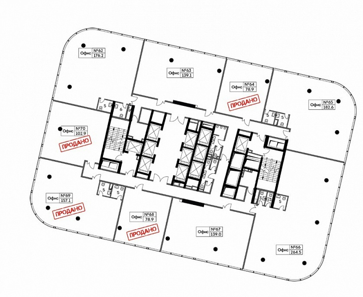 Продажа офиса БЦ 