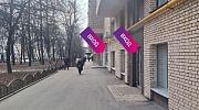 Продажа торгового помещения Жилое здание 