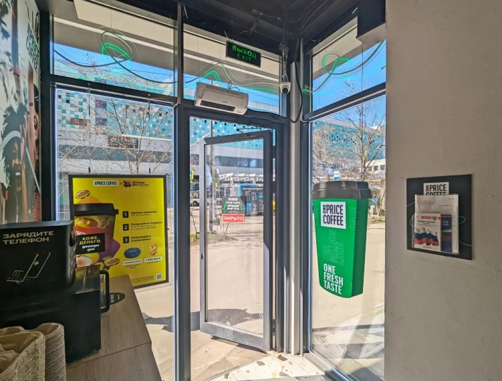 Арендный бизнес Жилое здание 