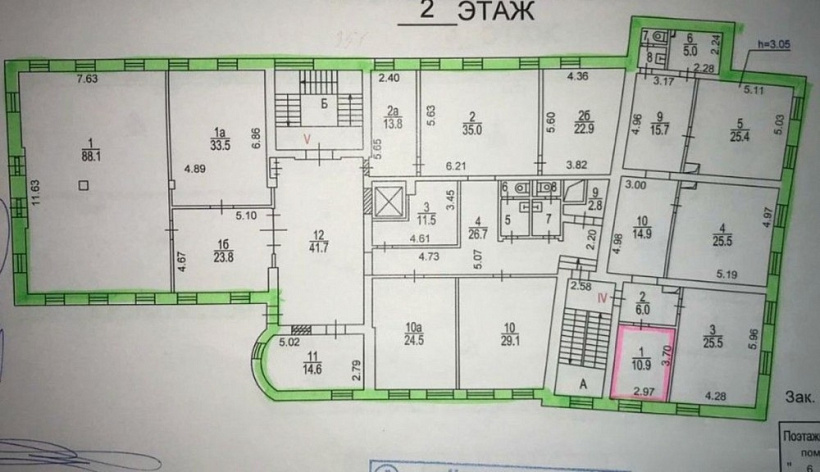 Аренда офиса Офисное здание «Земляной 68/18 с5