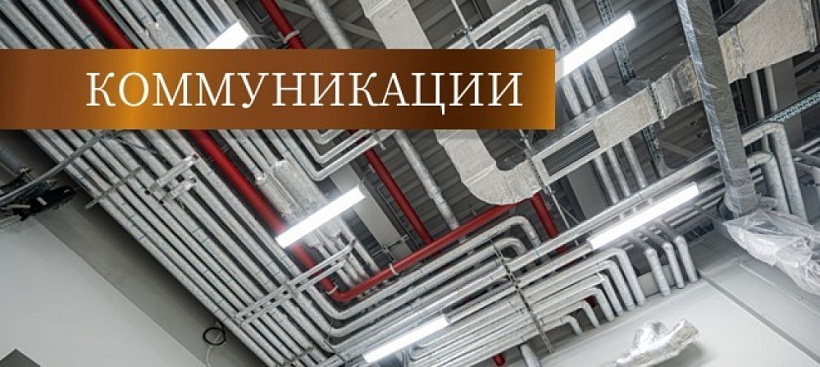 Продажа торгового помещения Автоцентр 