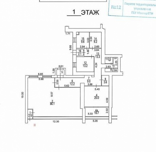 Аренда торгового помещения Жилое здание 