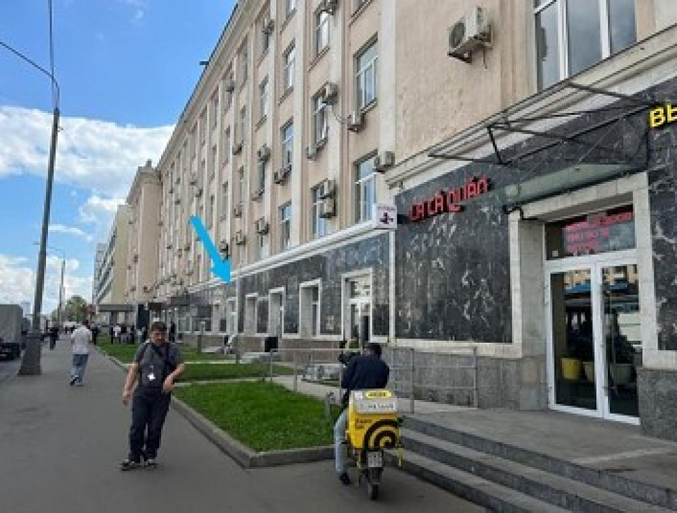 Продажа торгового помещения Бизнес-центр «Джоуль»