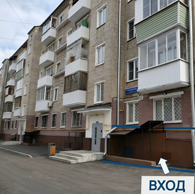 Арендный бизнес Жилое здание 