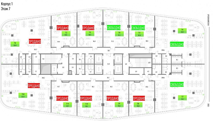 Продажа офиса Бизнес-центр 