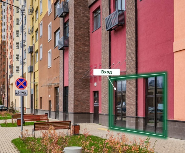 Продажа торгового помещения ЖК 