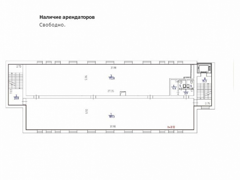 Продажа офиса Бизнес-центр Grand Setun Plaza (Гранд Сетунь Плаза)
