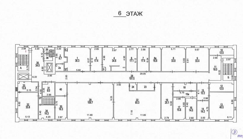 Продажа офиса Офисное здание «Азовская 32»