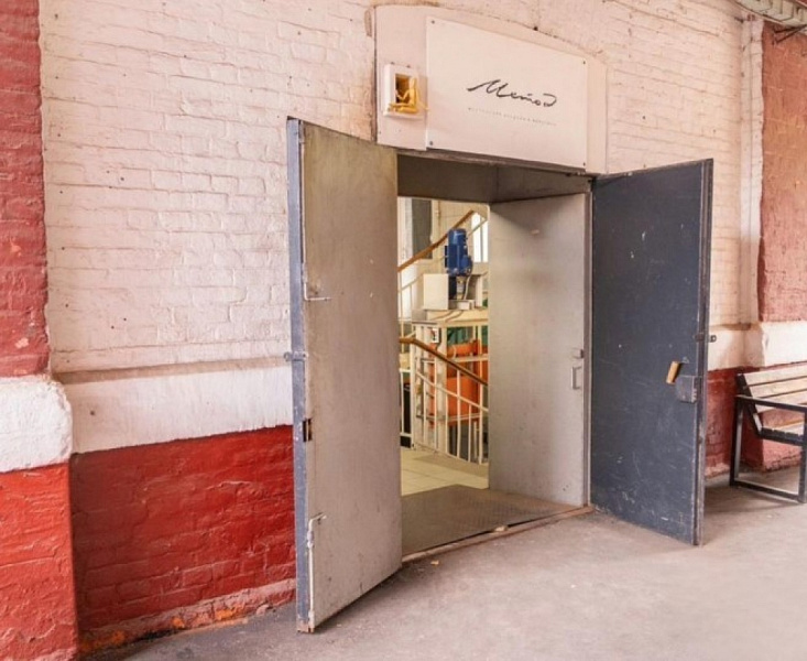 Аренда торгового помещения МФК 