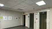 Аренда офиса Особняк «Долгоруковская 15с4-5» - превью