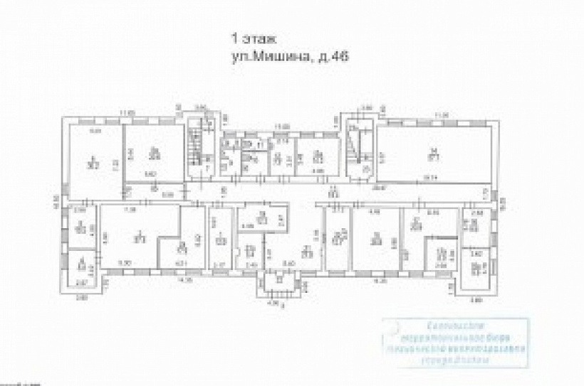 Продажа офиса Офисное здание «Мишина 46»