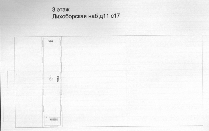 Продажа индустриальной недвижимости Здание 