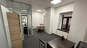 Аренда офиса Бизнес-центр 