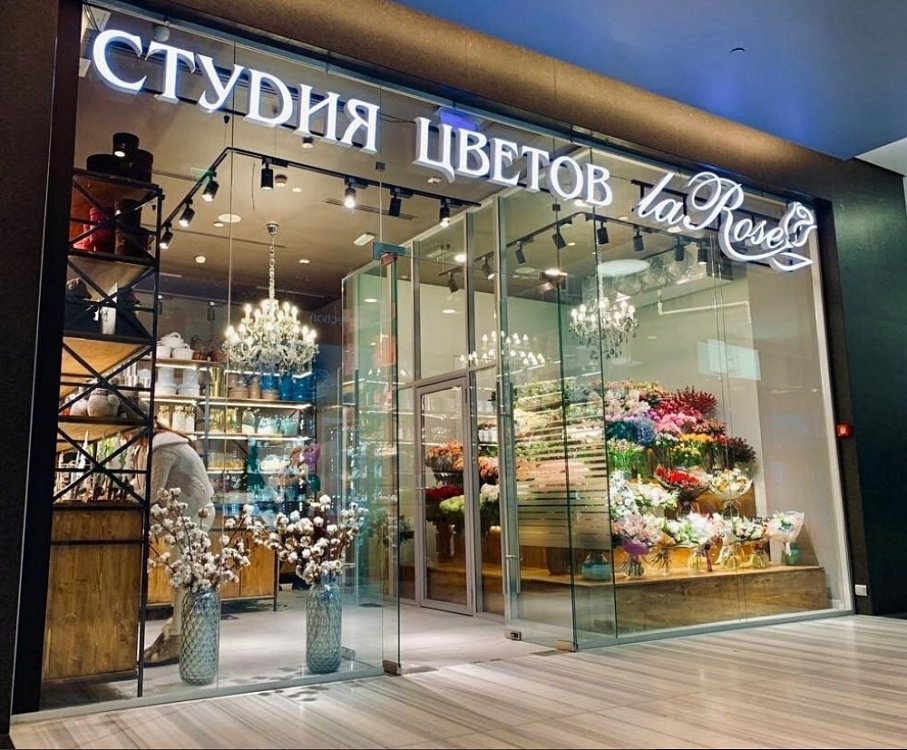 Аренда торгового помещения МФК «Город Столиц»