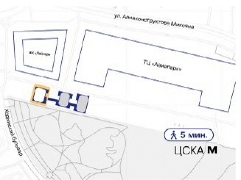 Продажа офиса БЦ 