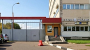 Аренда индустриальной недвижимости Офисно-Складской комплекс 