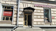 Аренда торгового помещения Жилое здание 