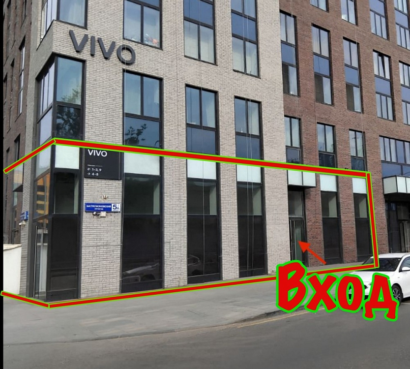 Аренда торгового помещения ЖК 