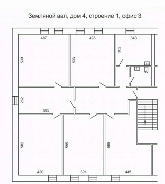 Аренда офиса Бизнес-центр «Земляной 4 с1»