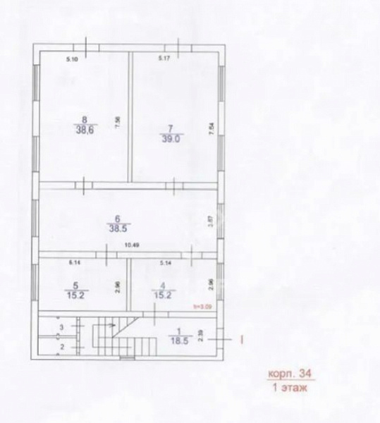 Аренда офиса Москва, 2-я улица Энтузиастов, 5к34