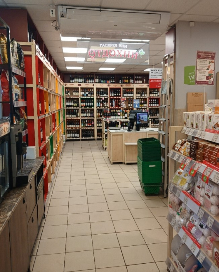 Арендный бизнес Торговый центр 
