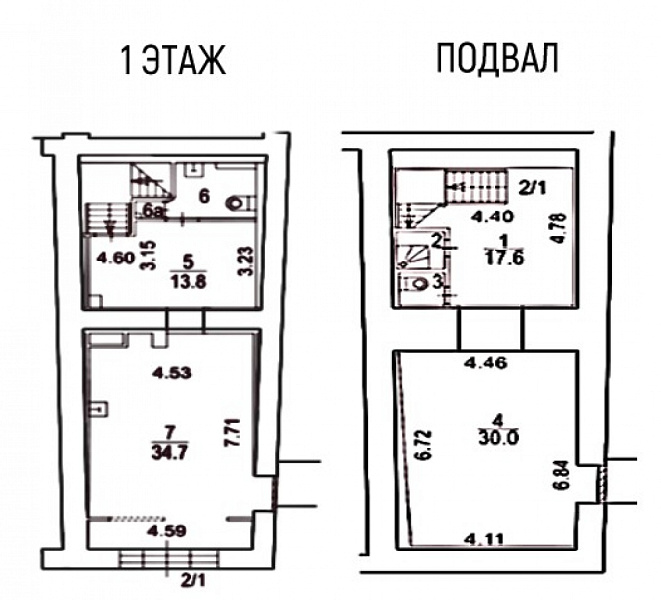 Аренда торгового помещения Офисное здание «Покровка 23/25»