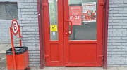 Арендный бизнес Московская область, Богородский городской округ, Ногинск, Октябрьская улица, 85 - превью
