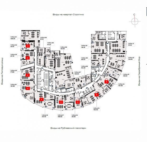 Продажа офиса МФК 