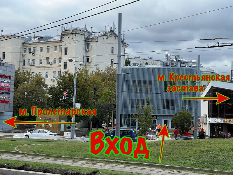 Аренда торгового помещения Деловой центр у метро