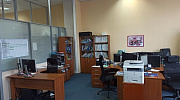 Аренда офиса Бизнес-центр 